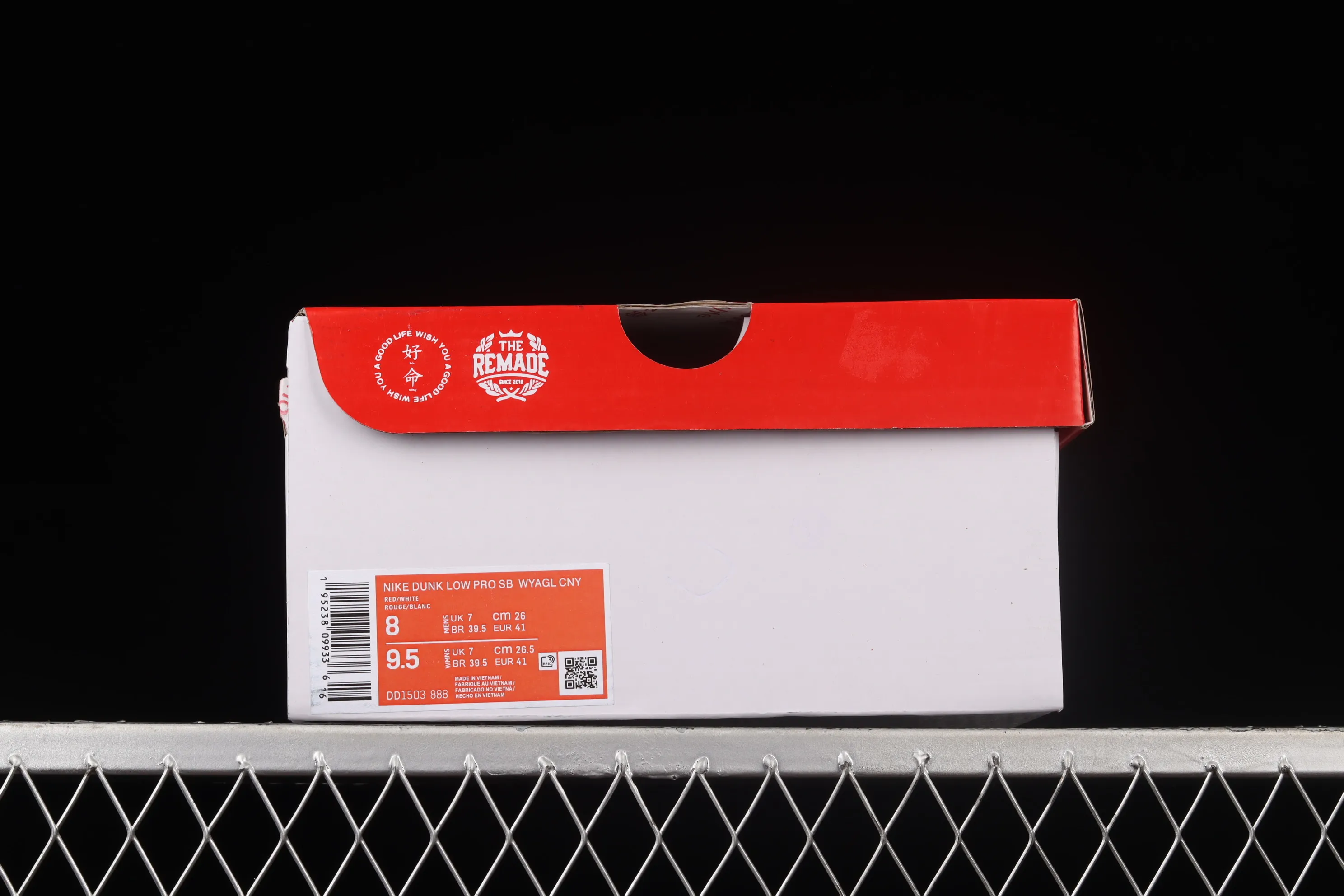 All Categories Nk SB Dunk Series Nk SB Dunk Low Low-top Sneakers The Remade
